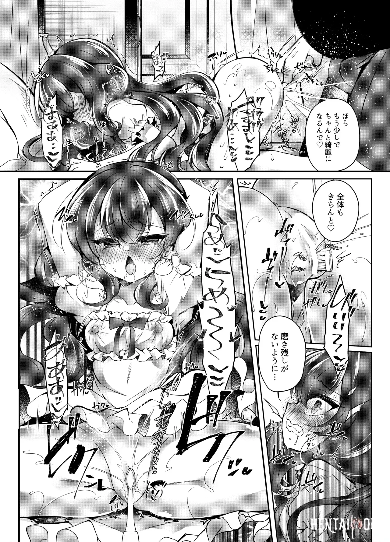 Image #15
