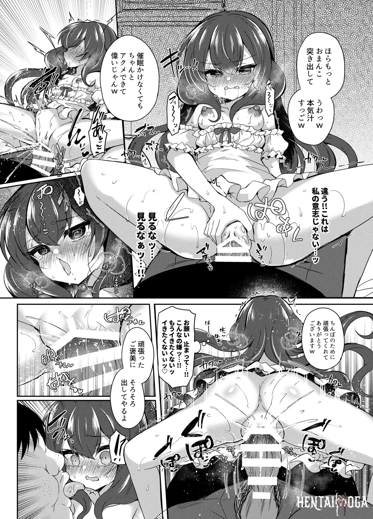 Image #26