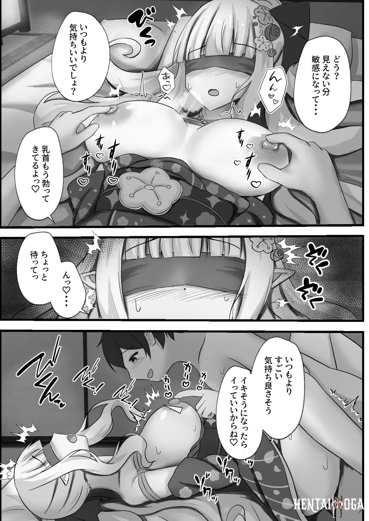 Image #8