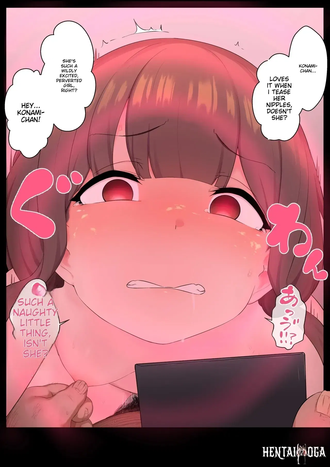 Image #122