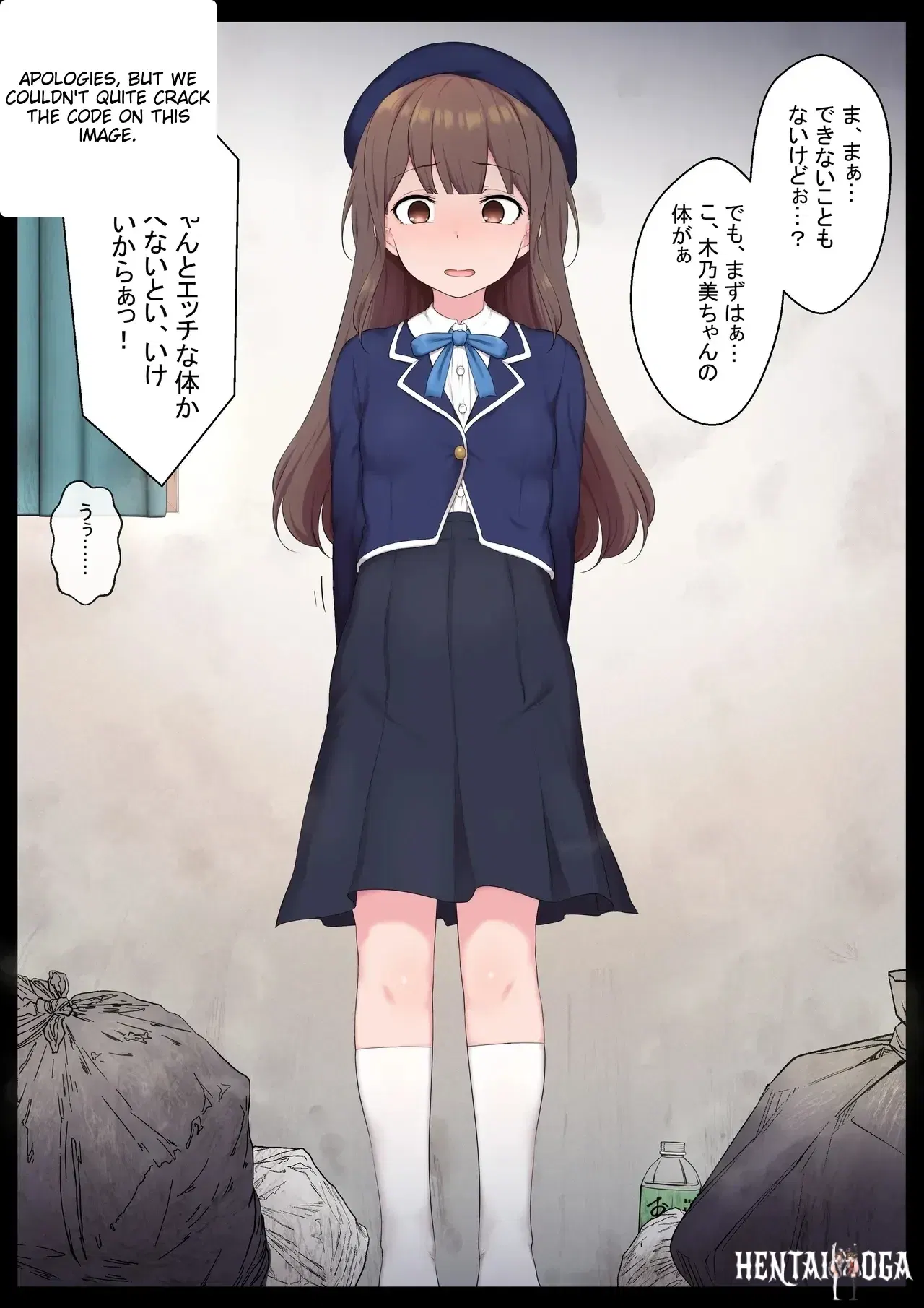 Image #35