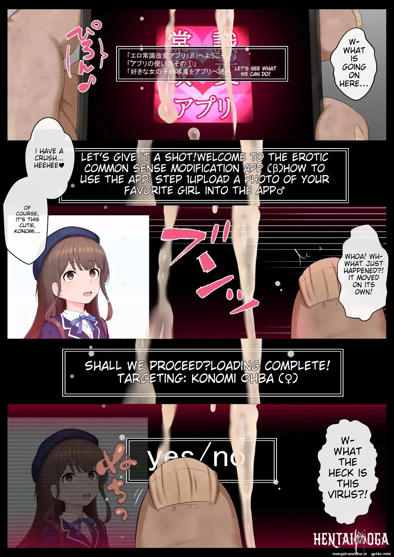 Image #5