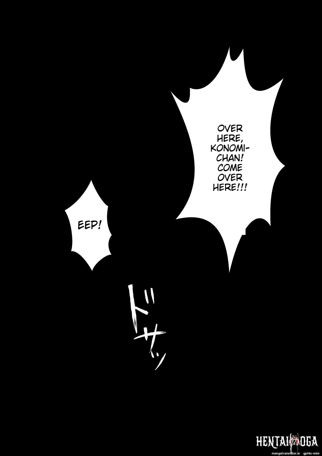 Image #71