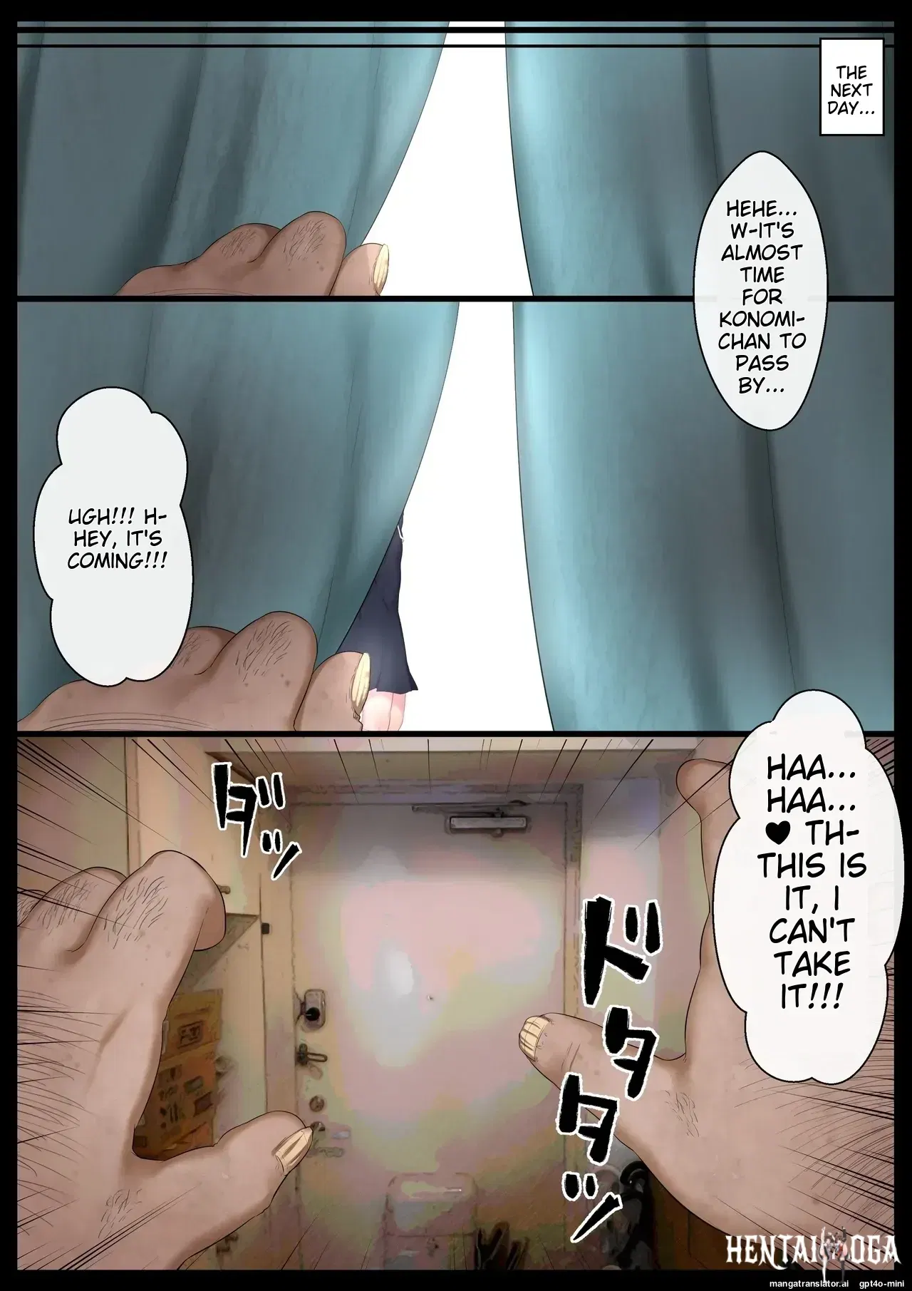 Image #8