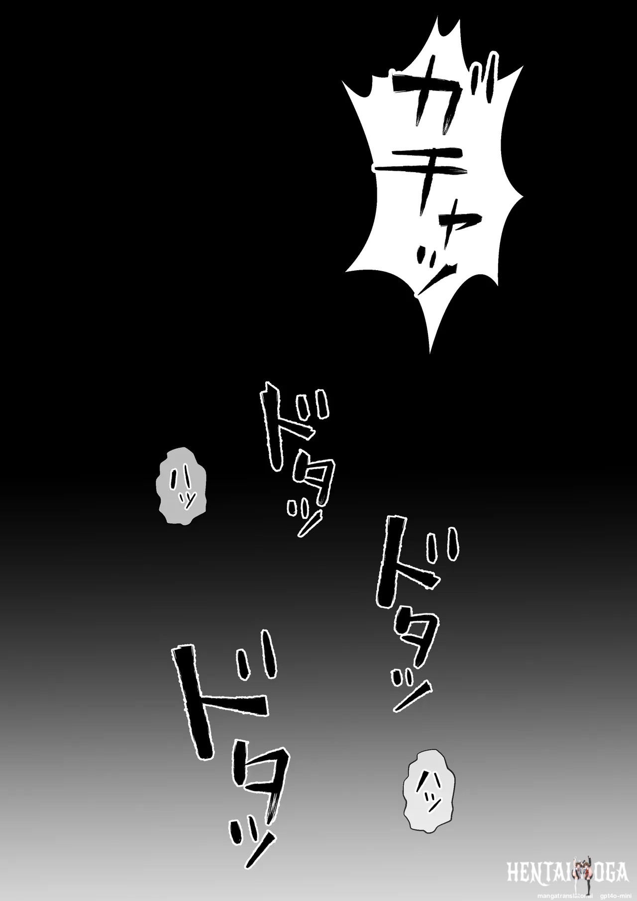 Image #9