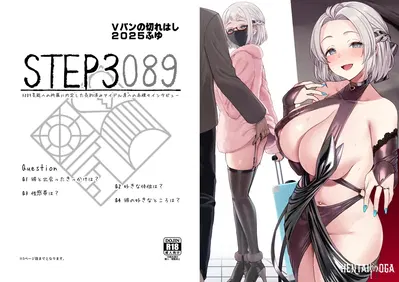 (C107) (Vパンsエクスタシー (左藤空気)) Vパンの切れはし2025ふゆ - Galeria Hentai
