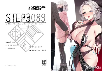 (C107) (C107) (Vパン パン エクスタシー (左藤空気)) فيパンの切れははし2025ふゆ - معرض هنتاي
