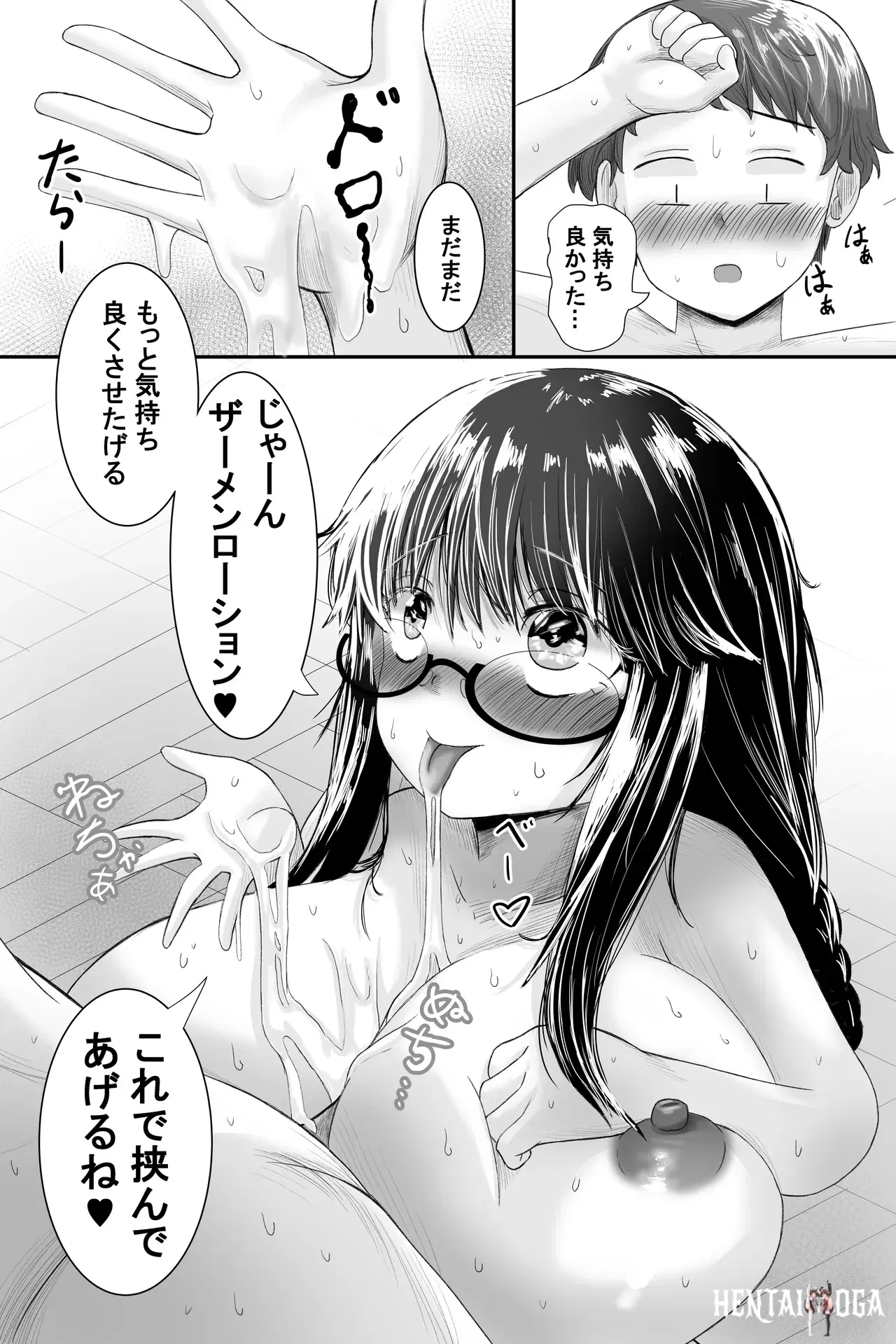 Image #13