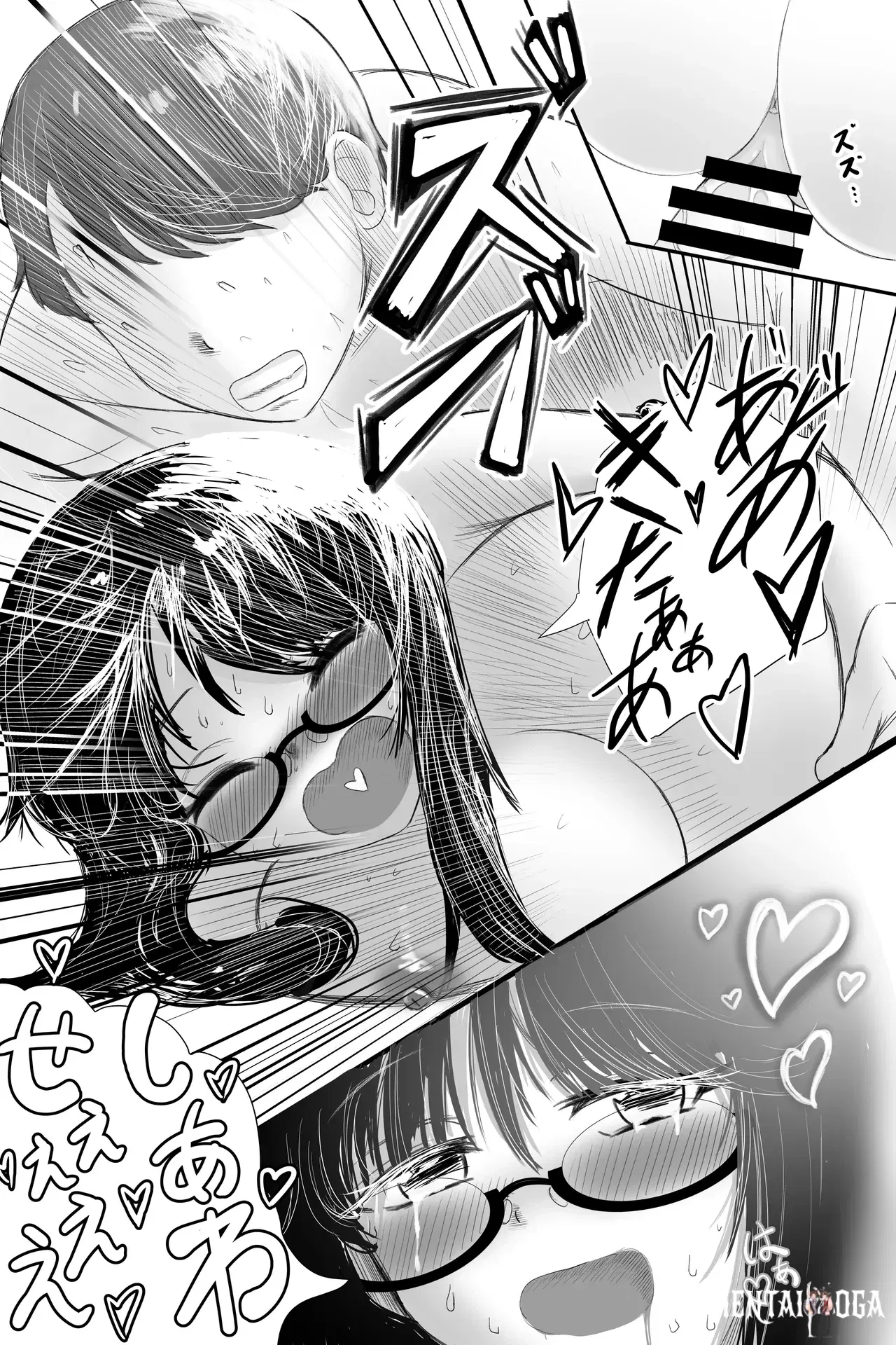 Image #17