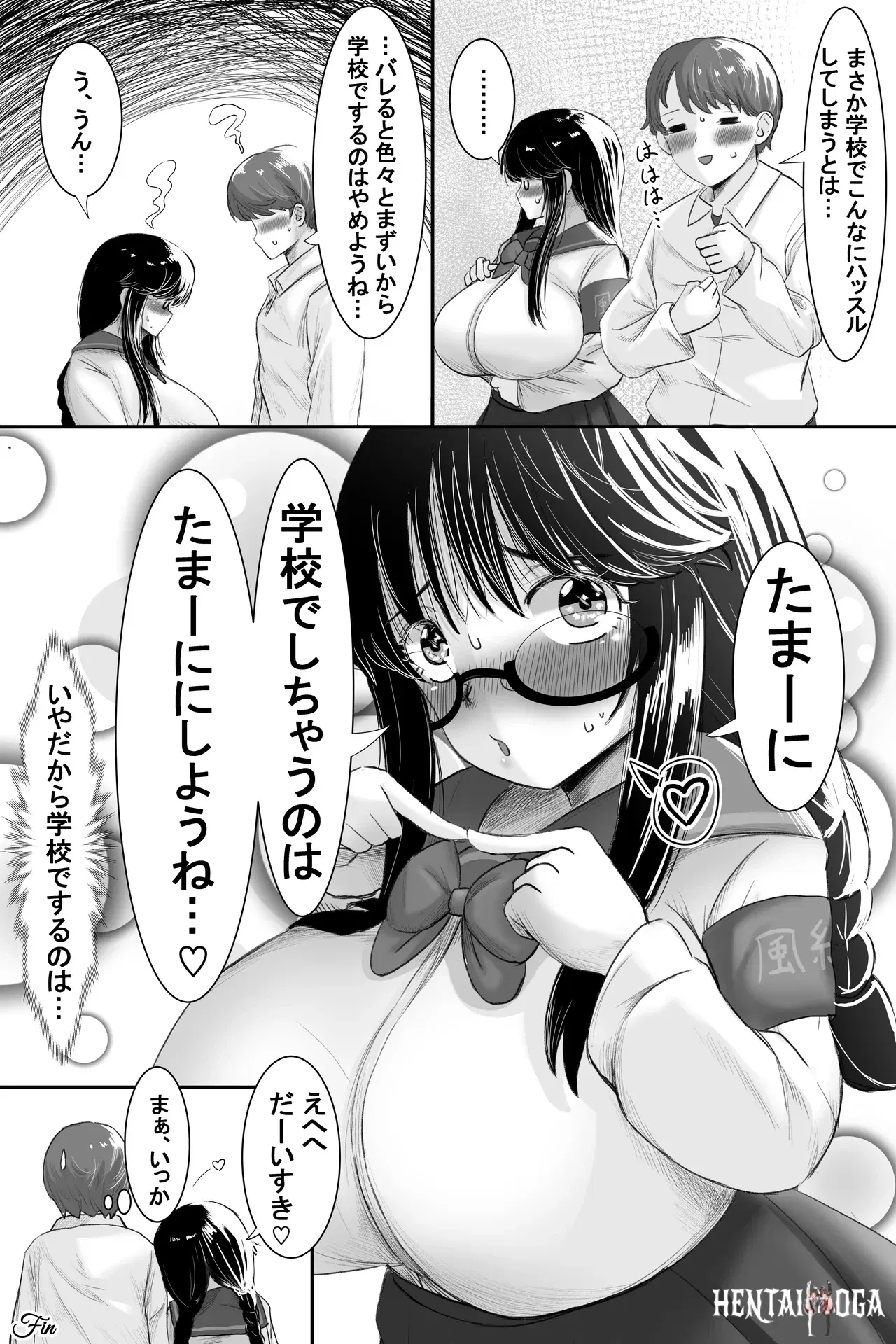 Image #24