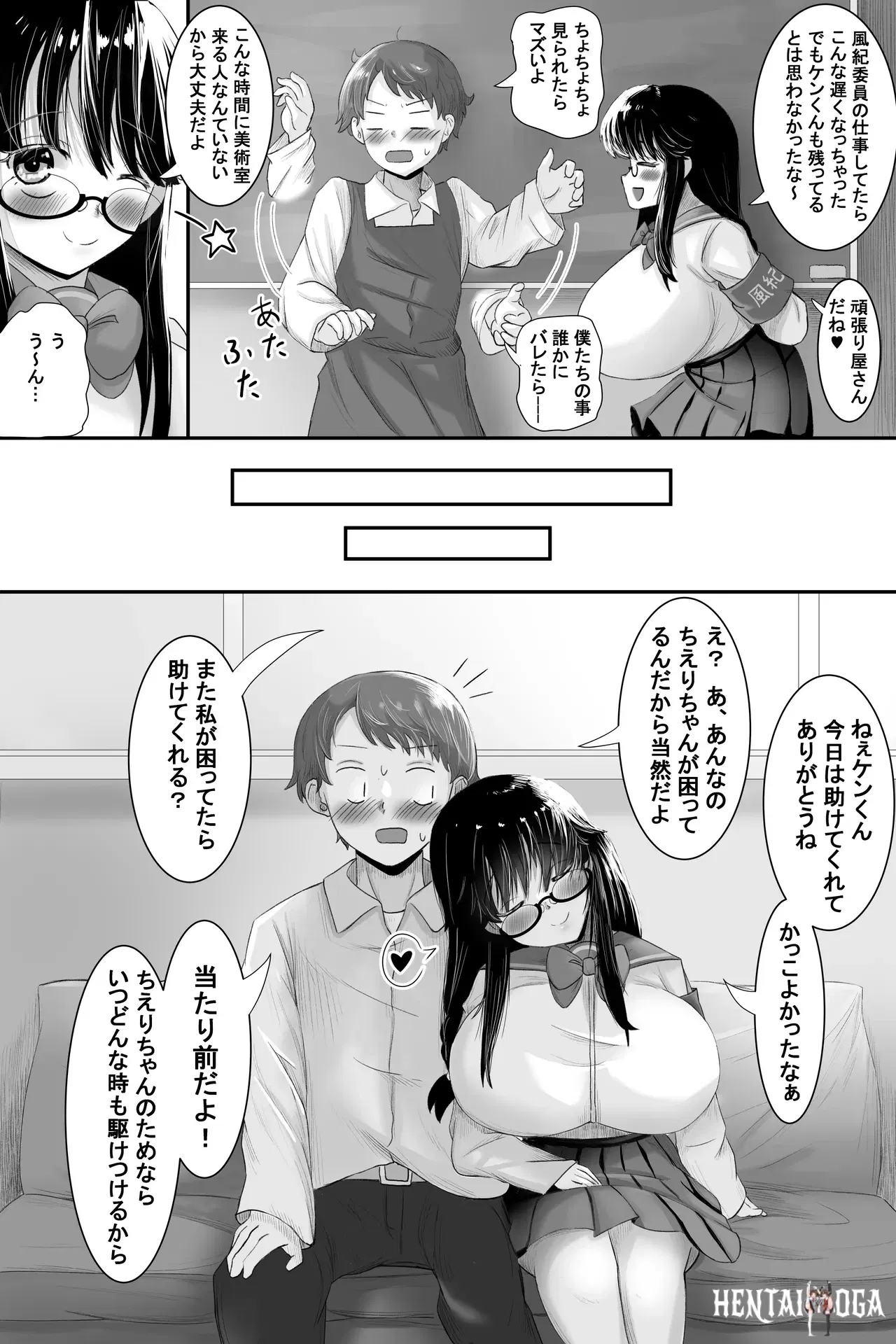 Image #7