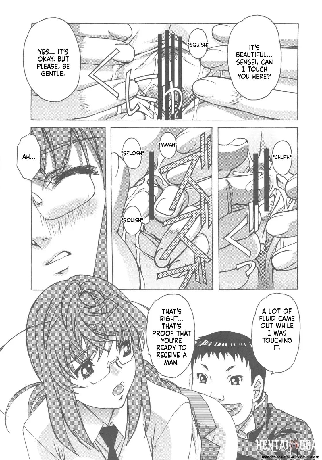 Image #11