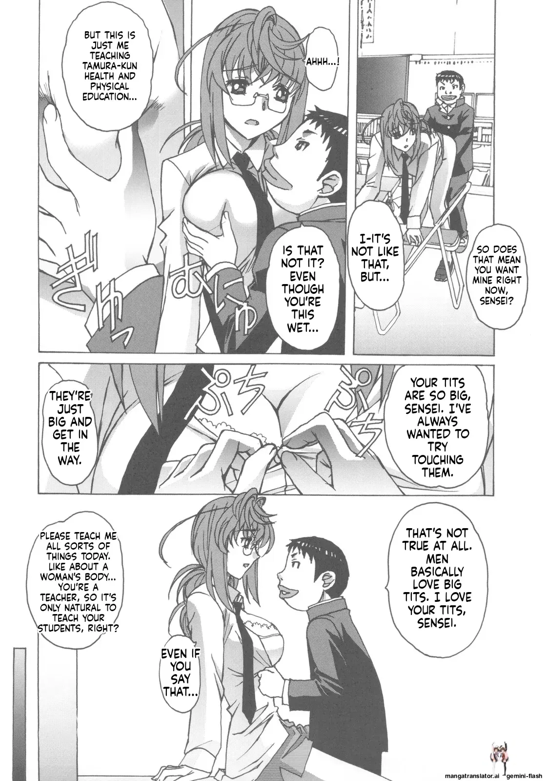 Image #12