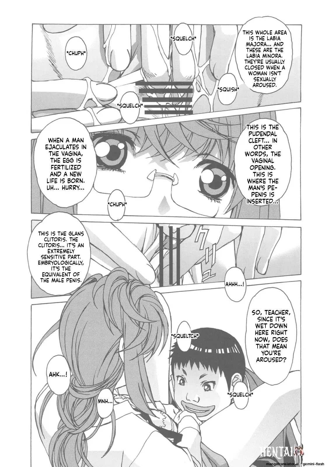Image #15