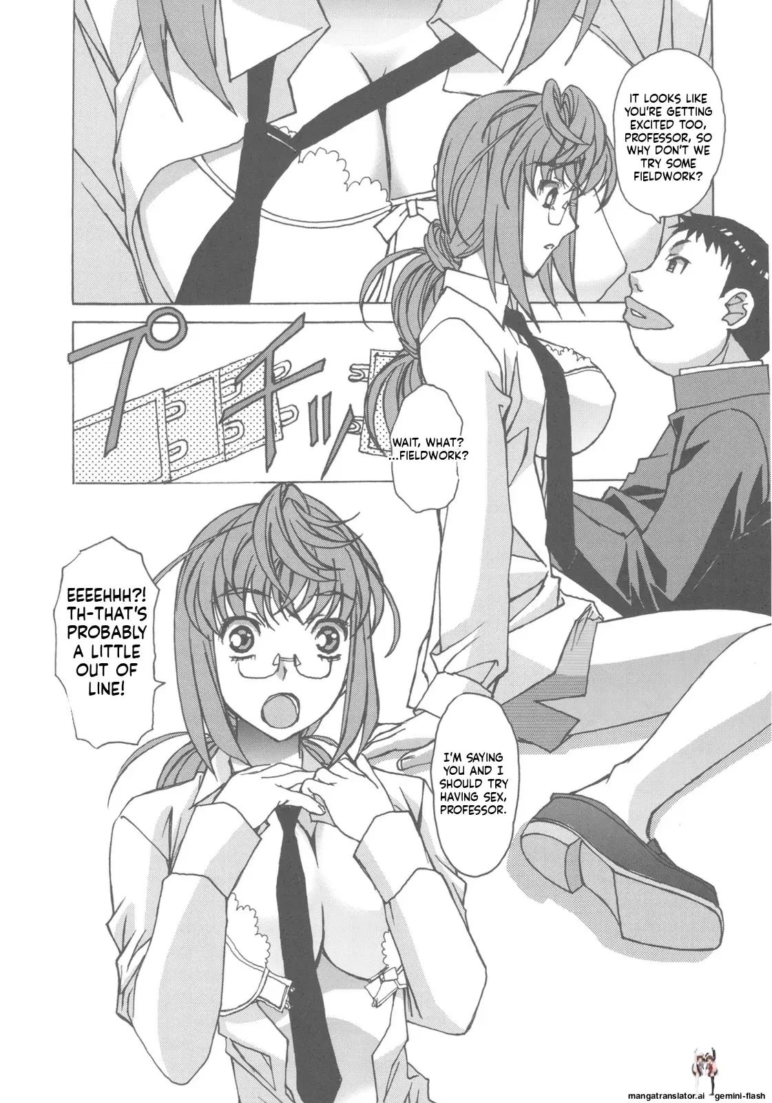 Image #19