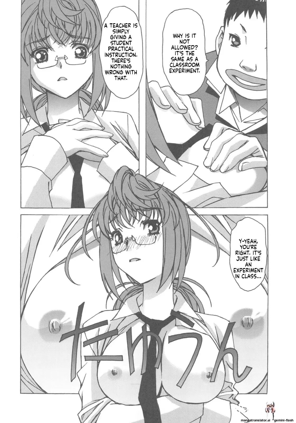 Image #20