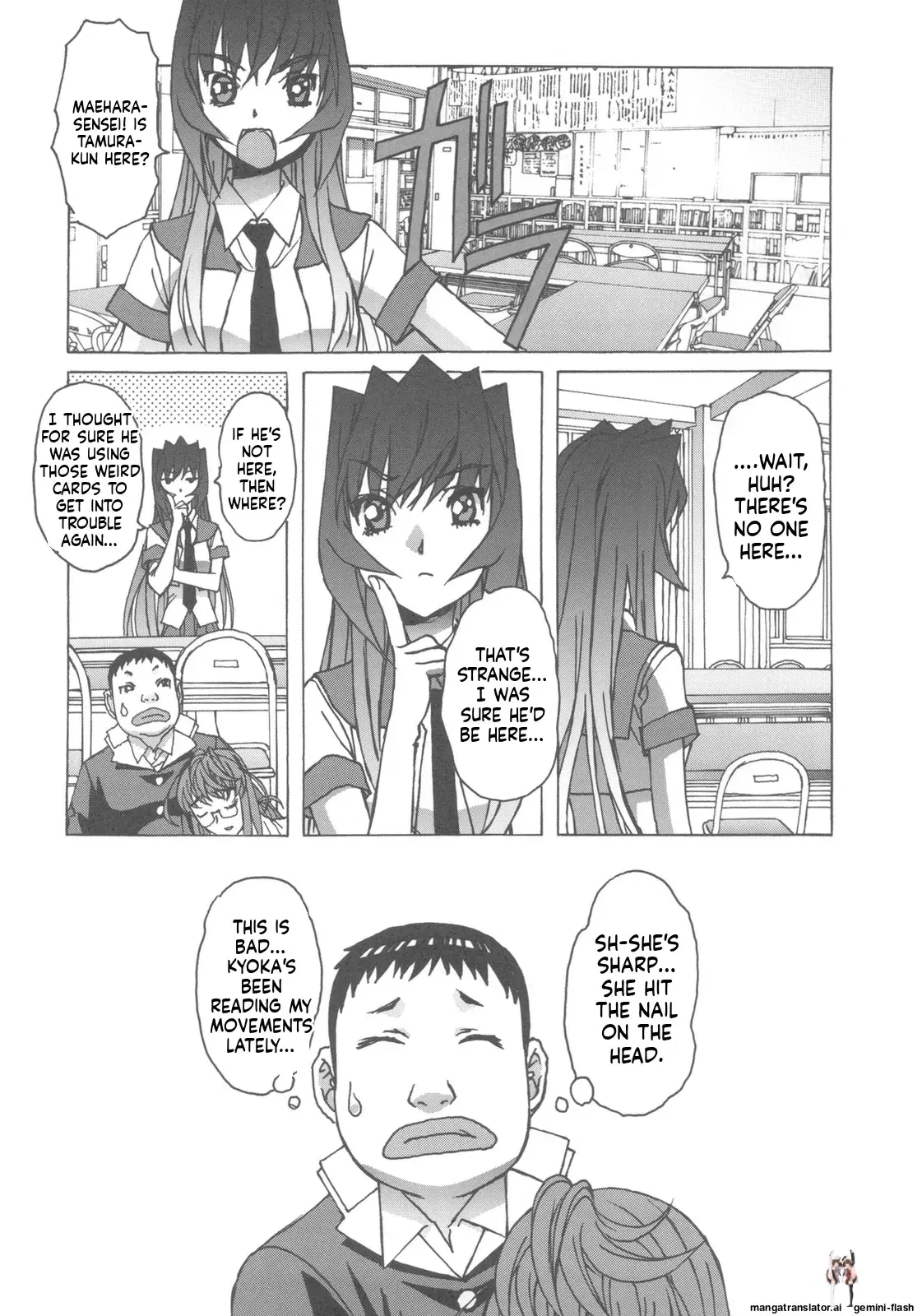 Image #28