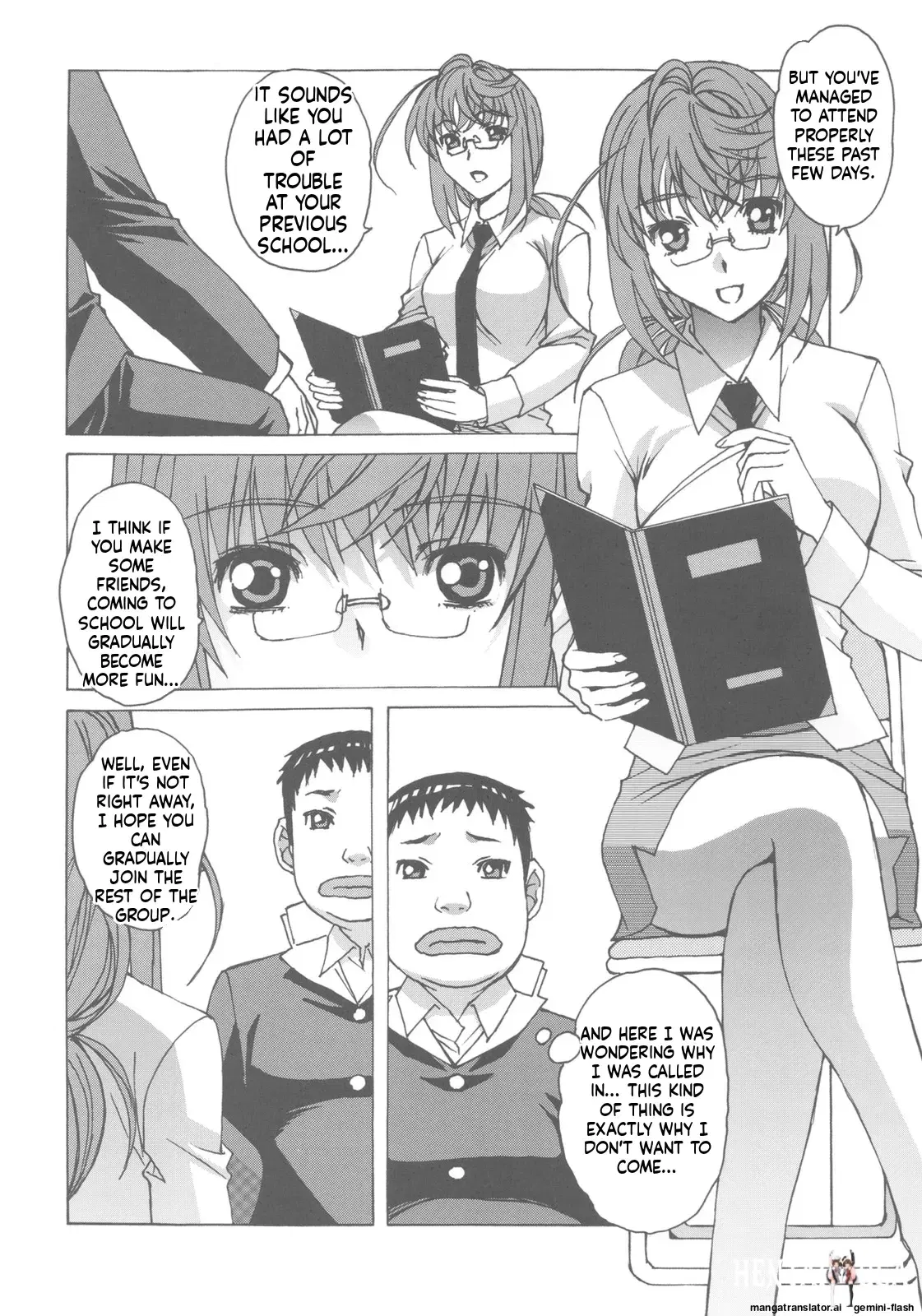 Image #6