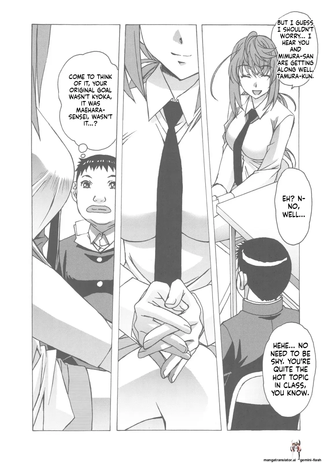 Image #7