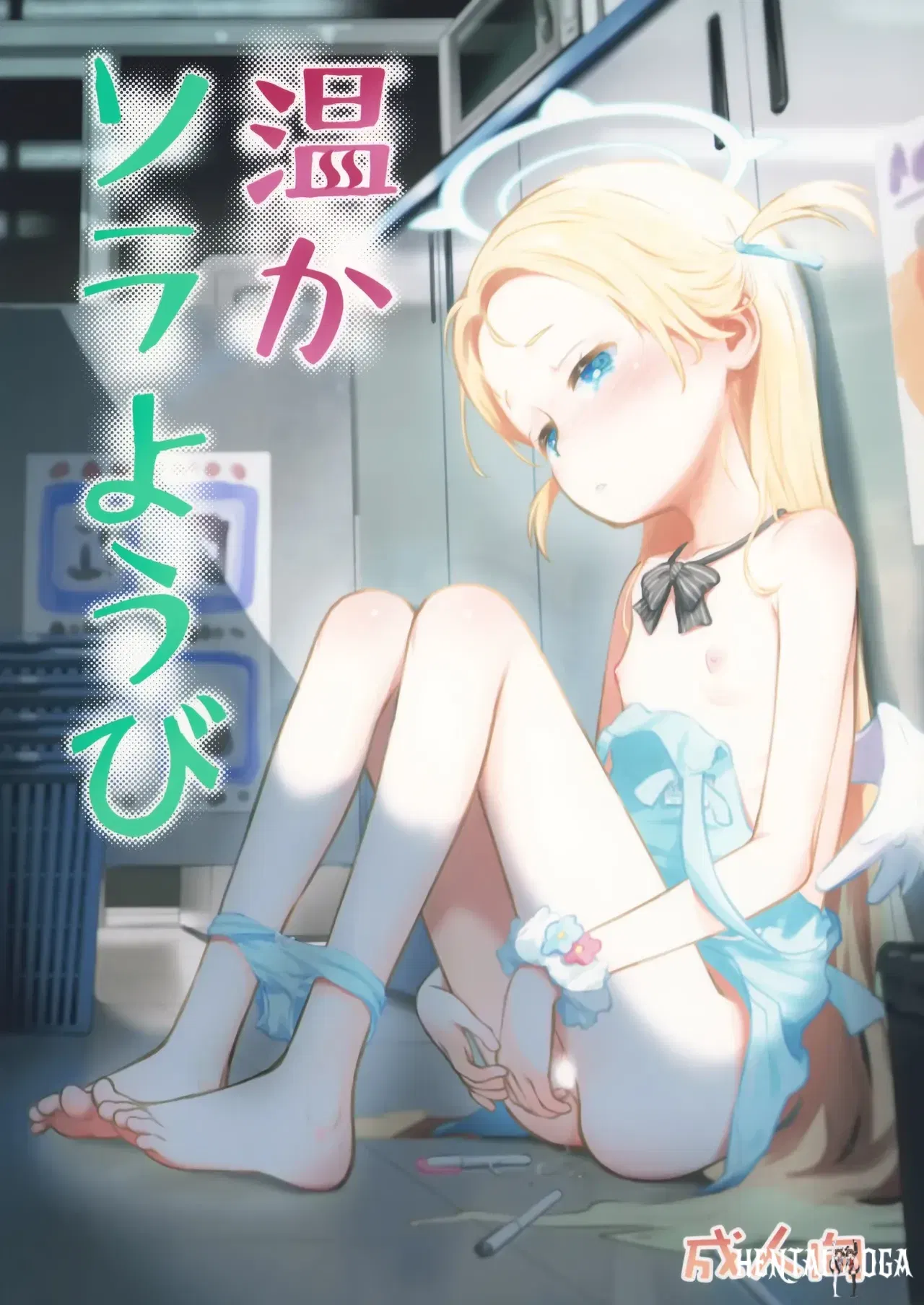Image #2