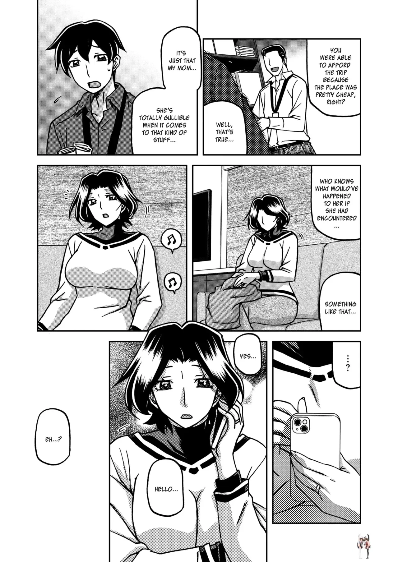 Image #5