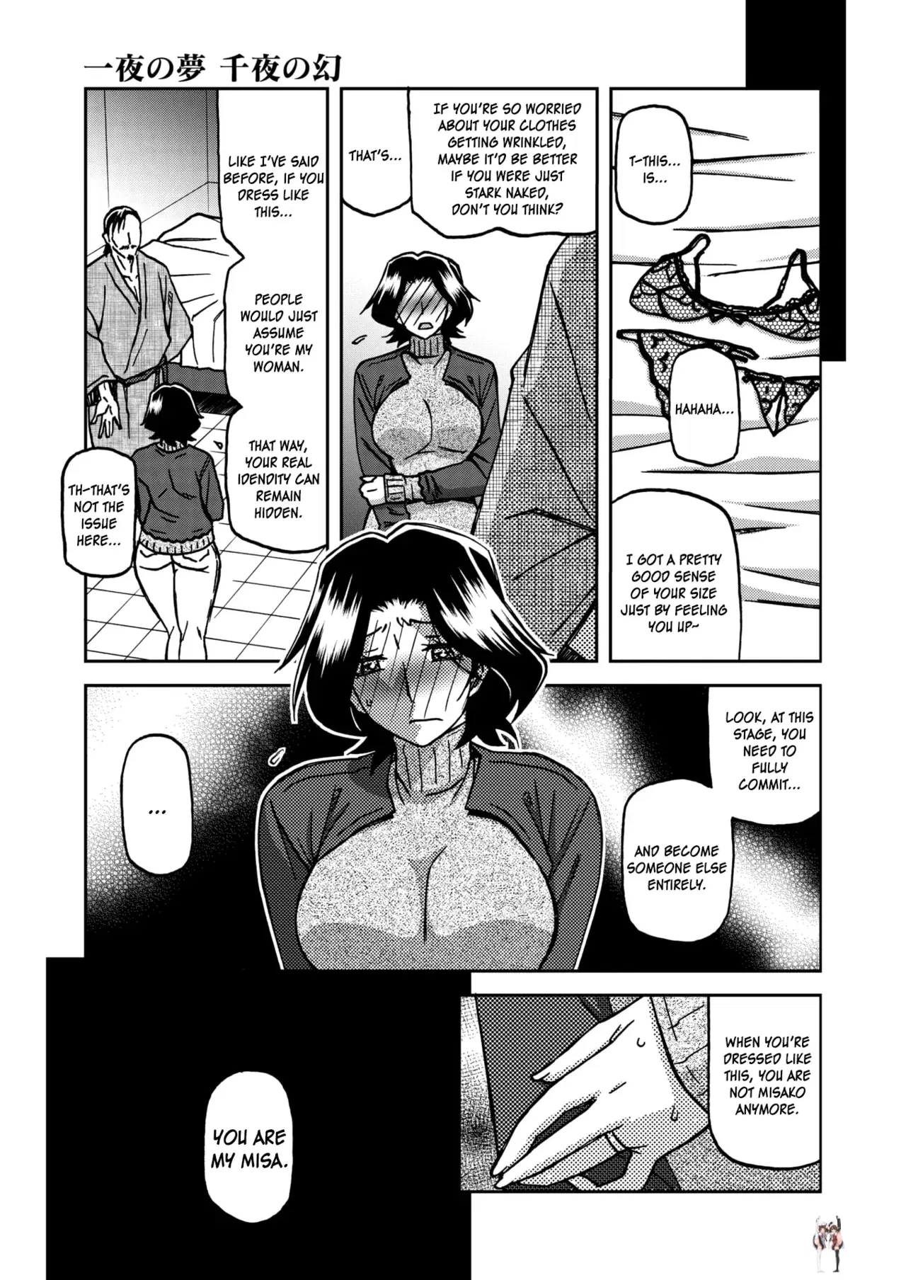 Image #71