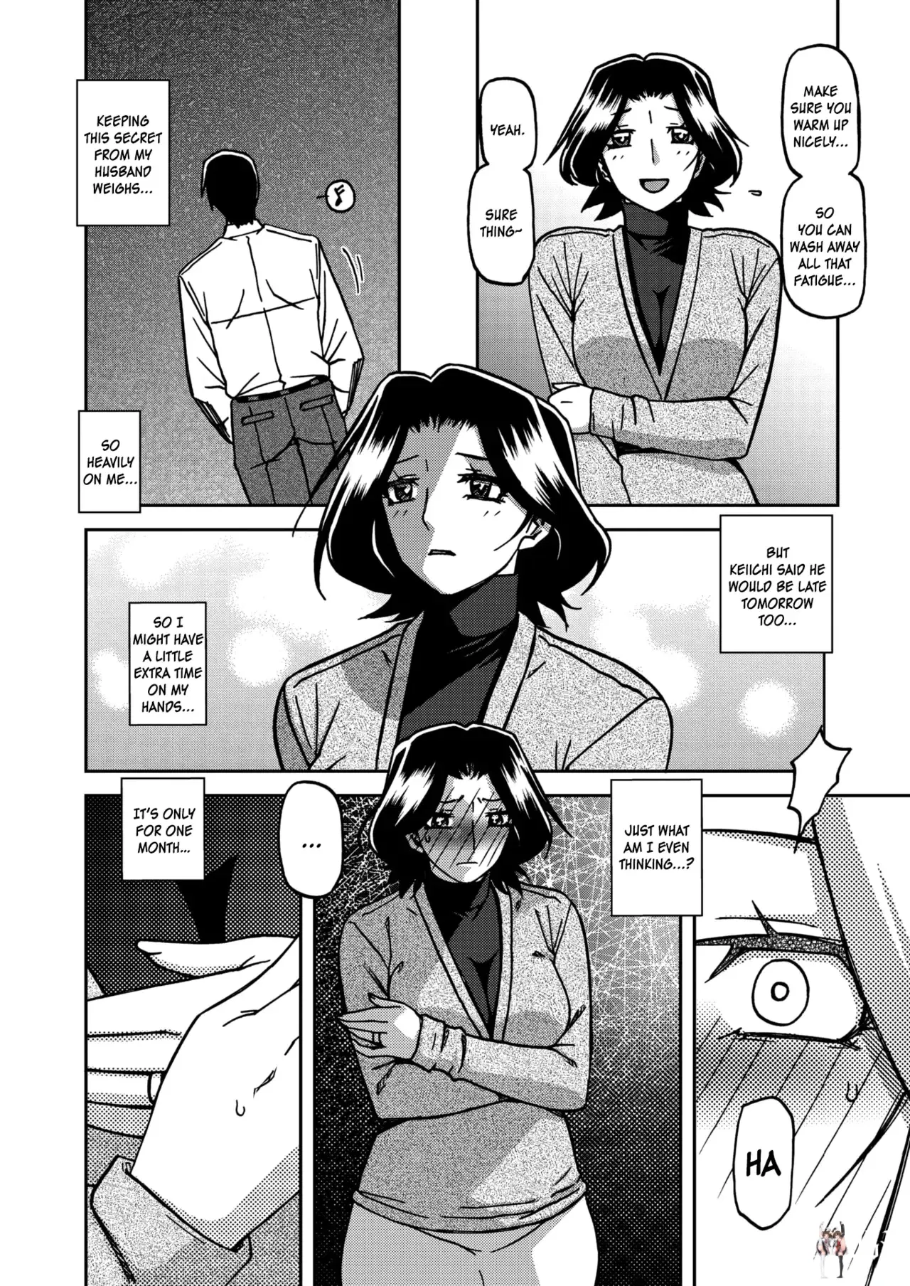 Image #84