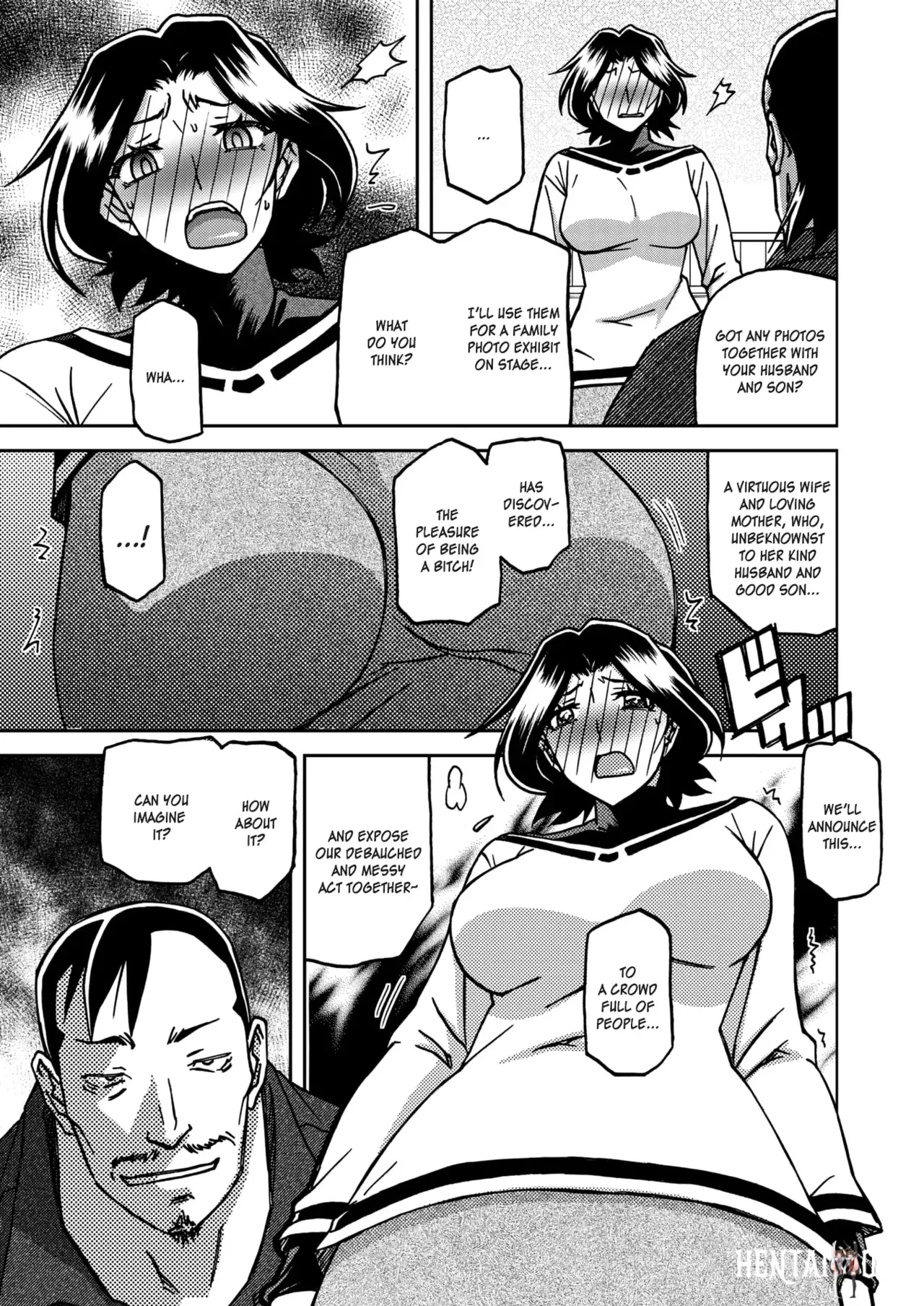 Image #9