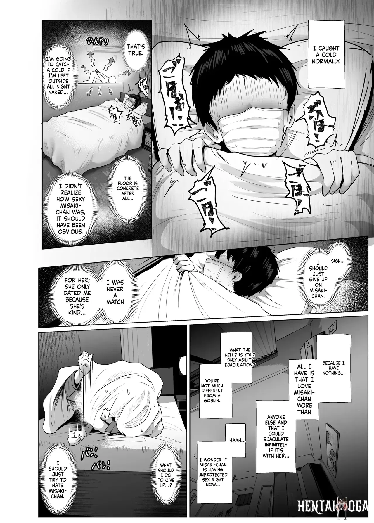 Image #34
