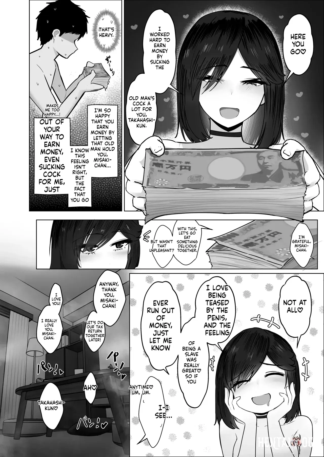 Image #78