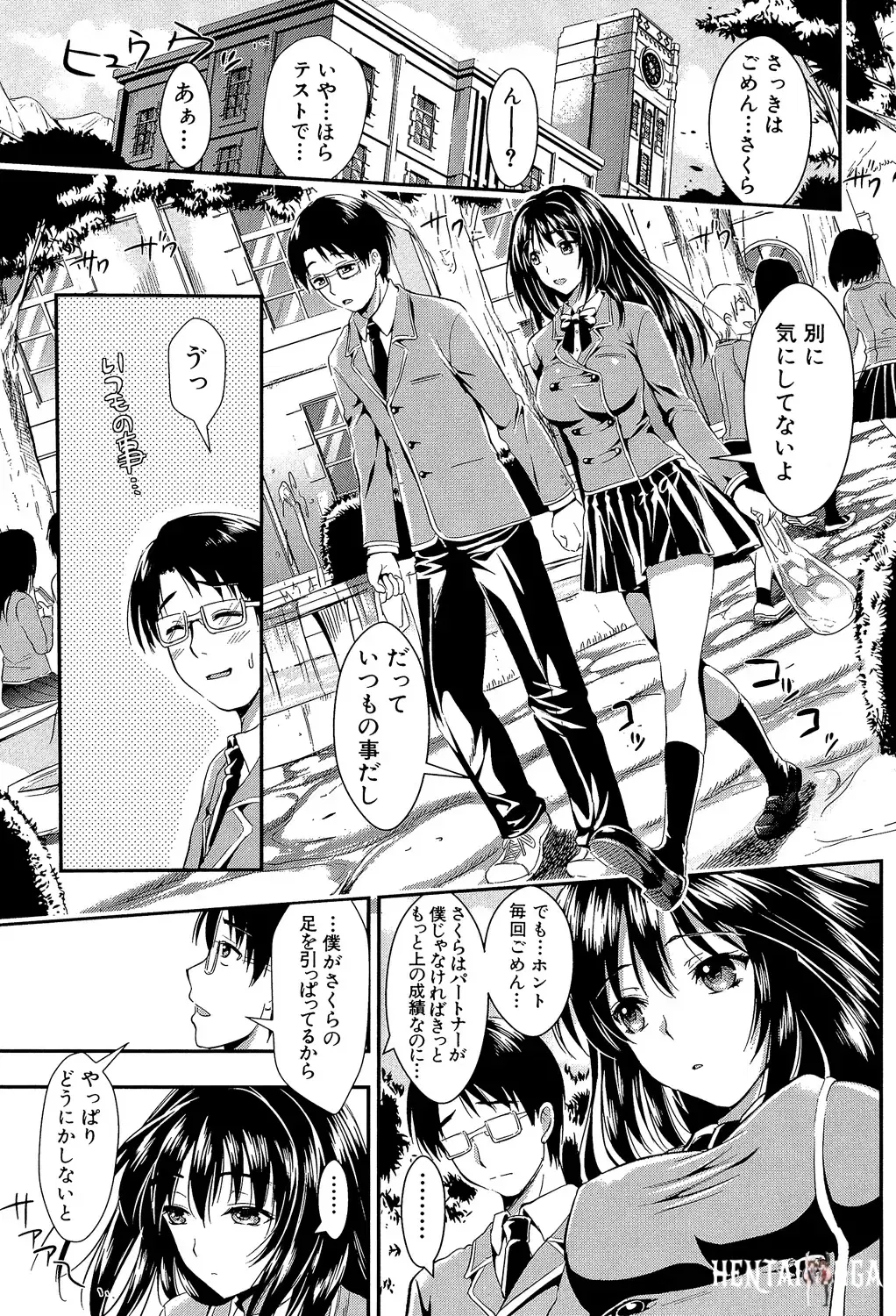 Image #11