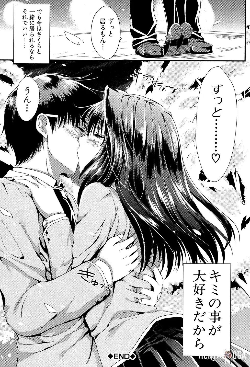 Image #130
