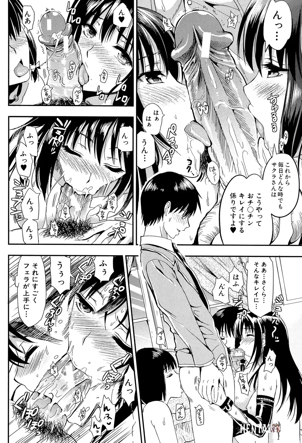 Image #162