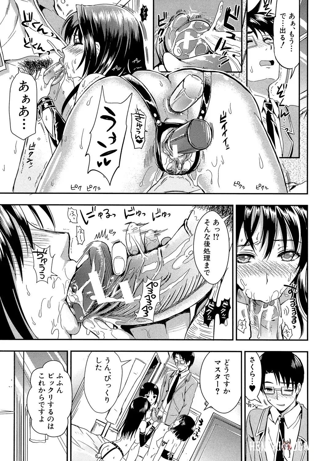 Image #163