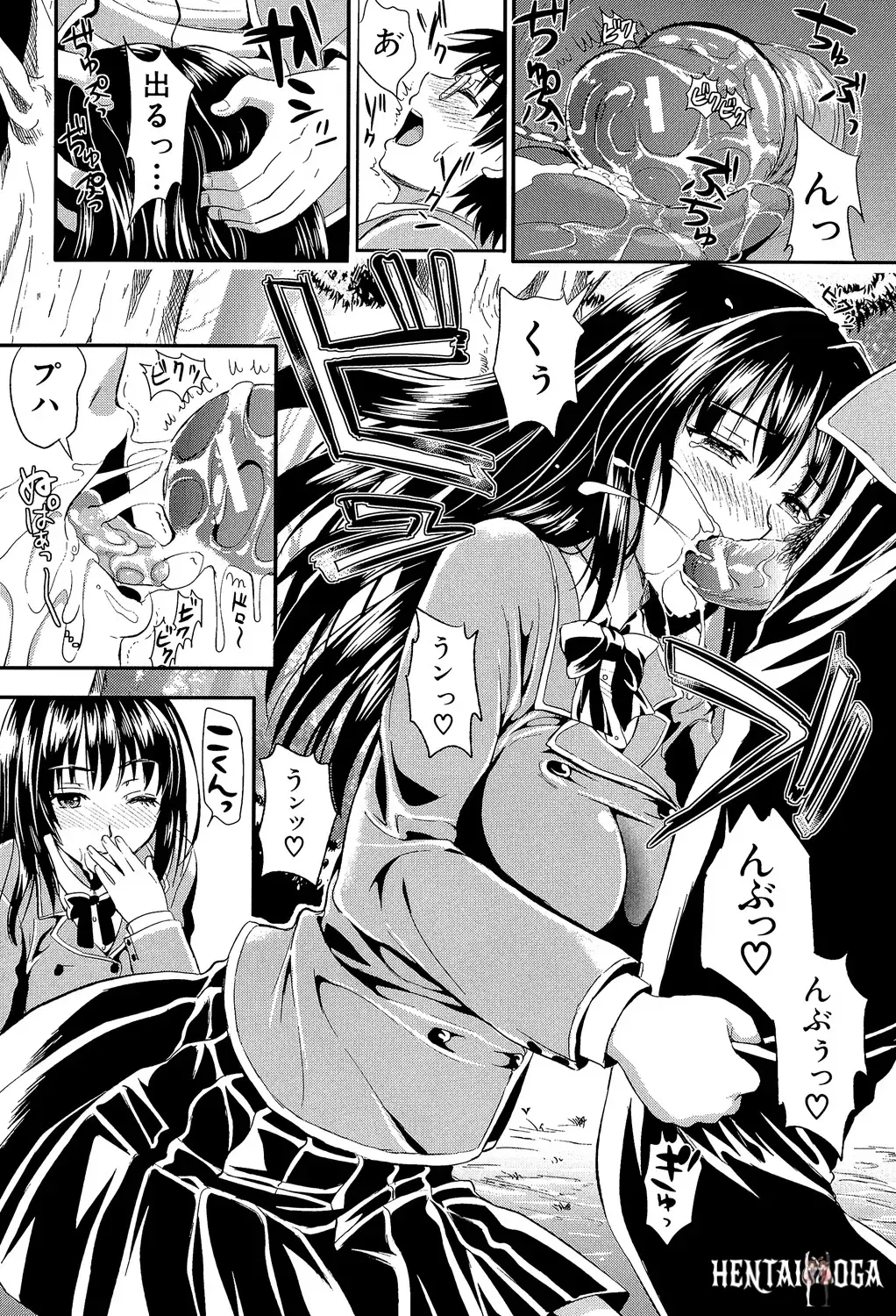 Image #18