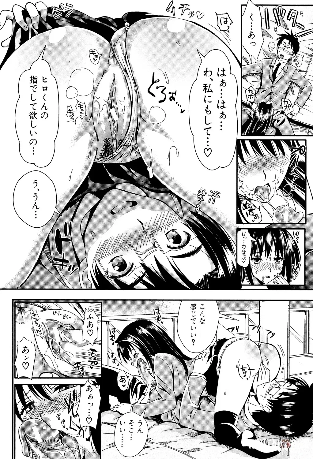 Image #188