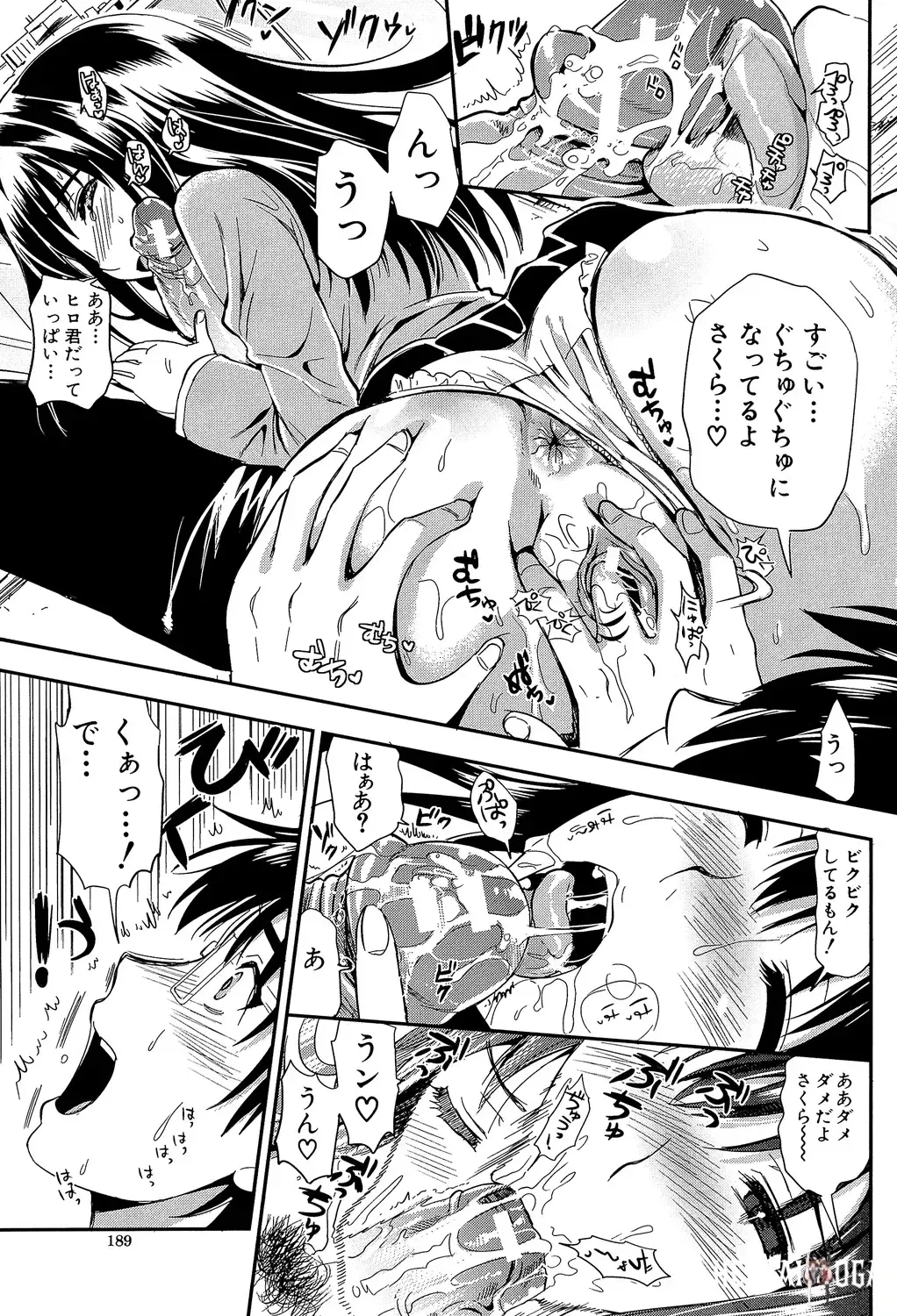 Image #189