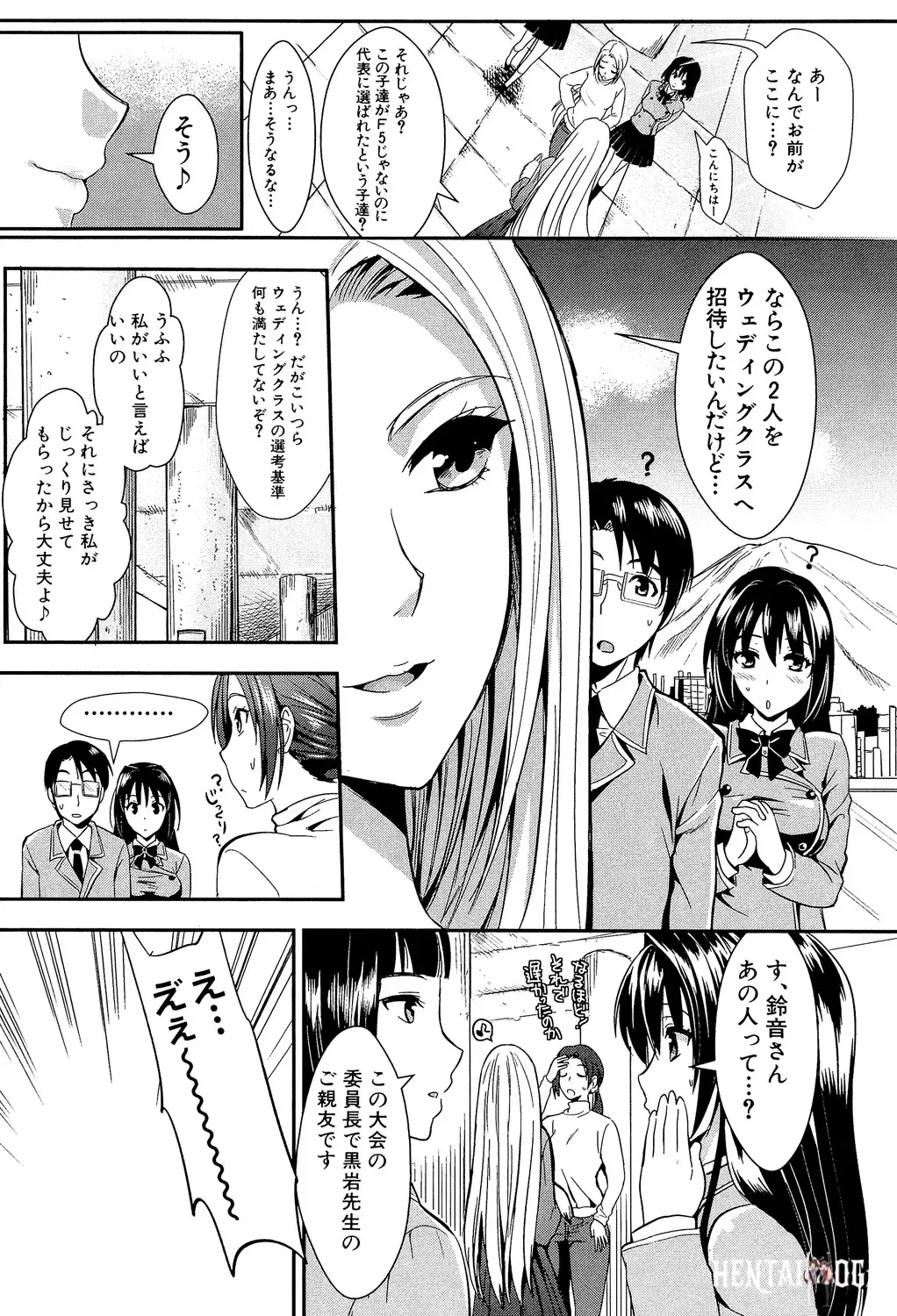 Image #201