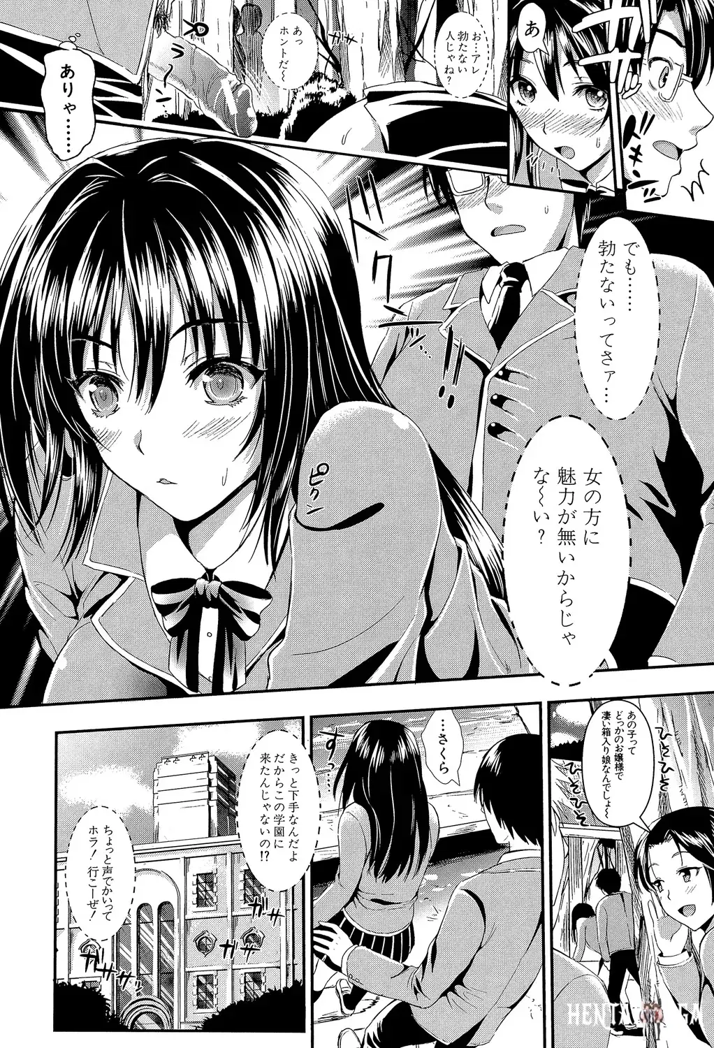 Image #21