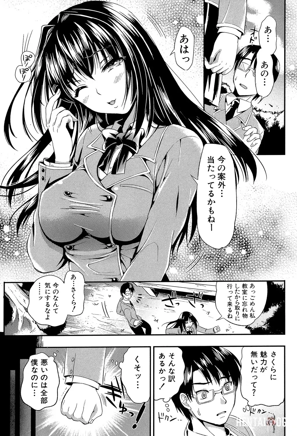 Image #22