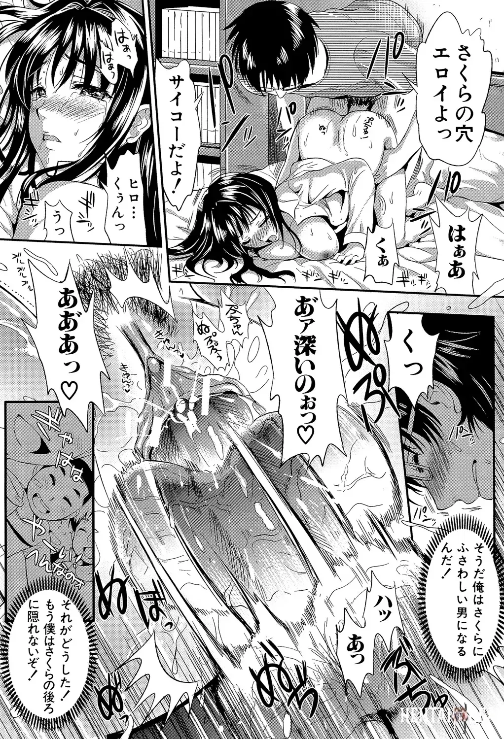 Image #33