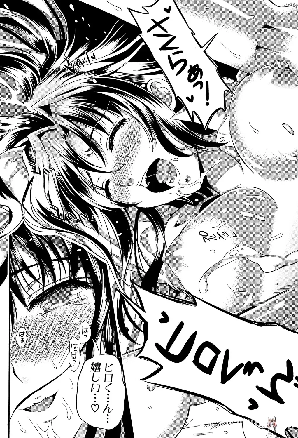 Image #41