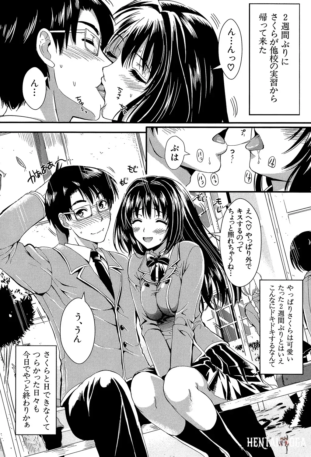 Image #43