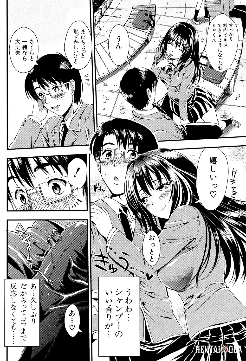 Image #44