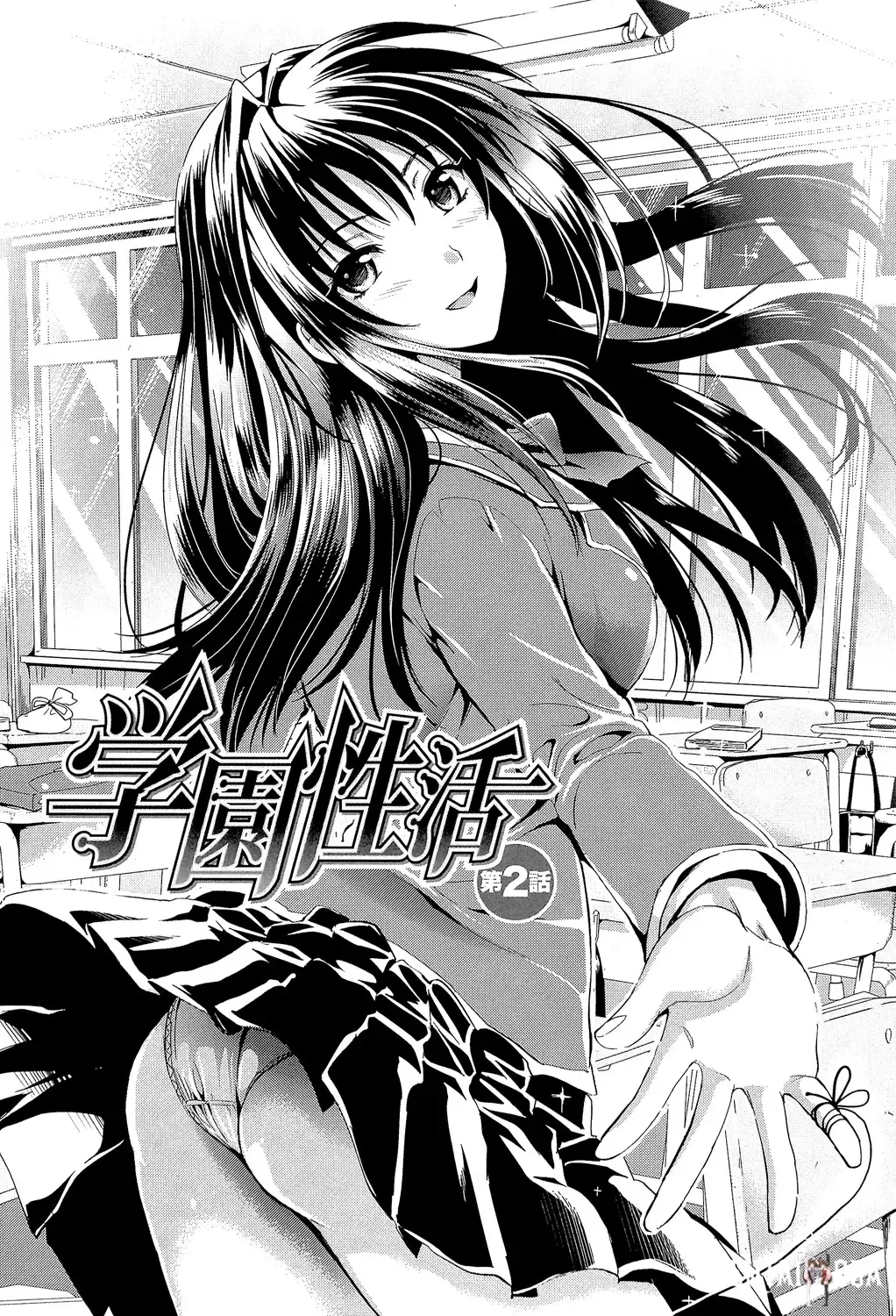 Image #46