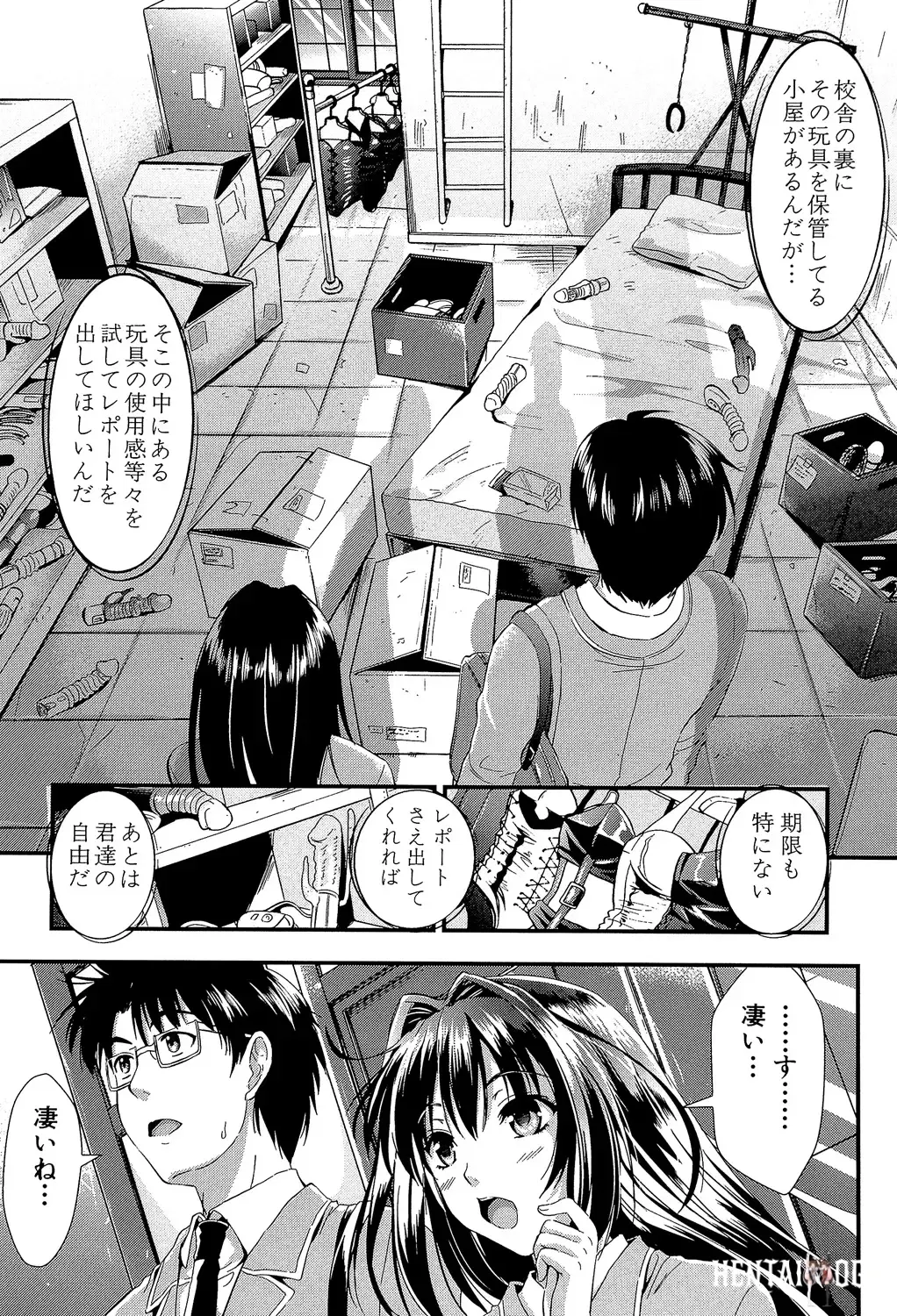 Image #50