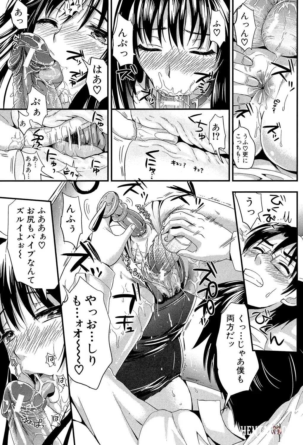 Image #61