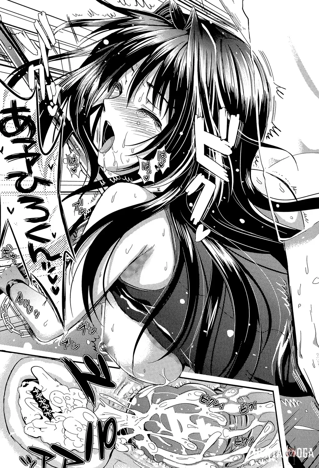 Image #79