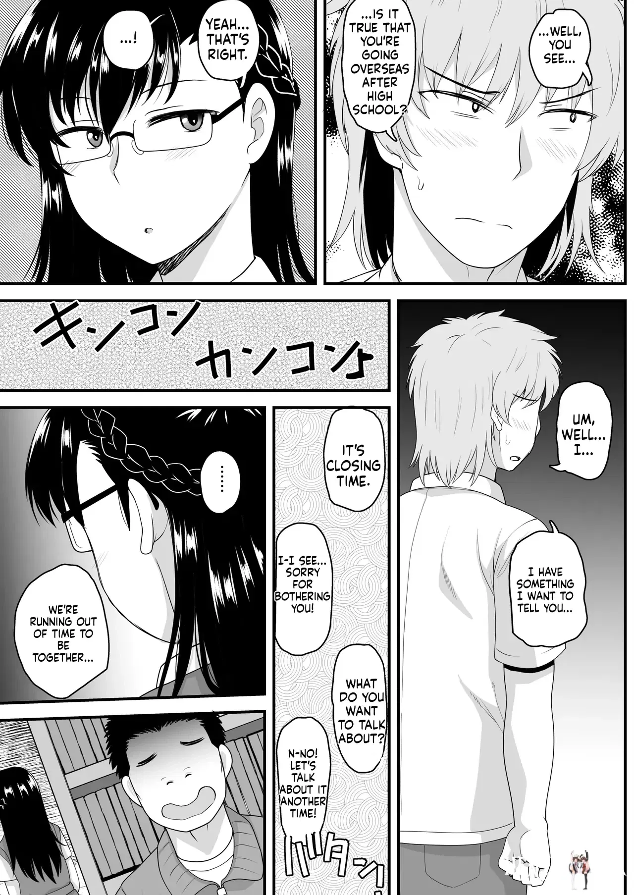 Image #11
