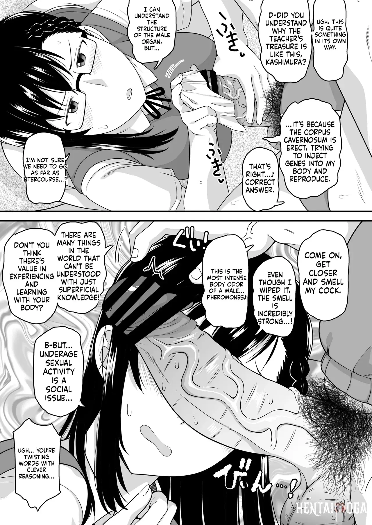 Image #19